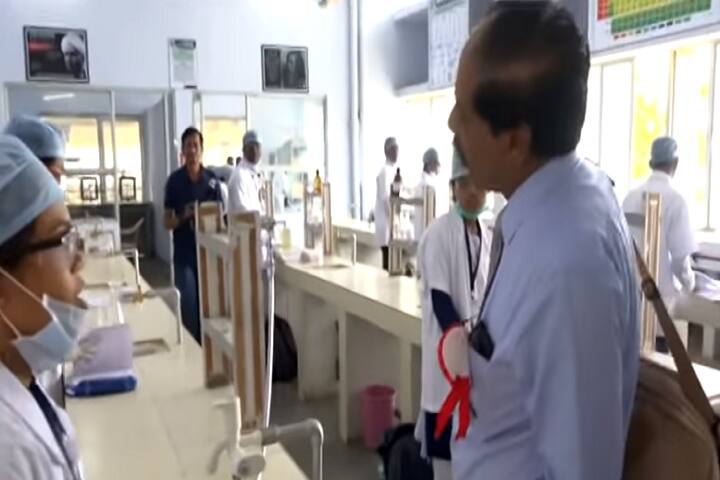 laboratory